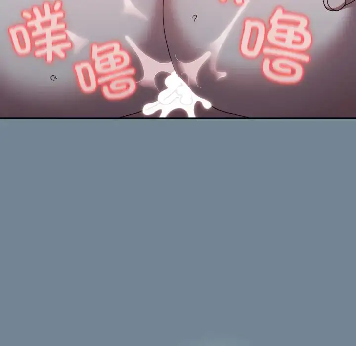 28 老大! 请把女儿交给我!_老大! 请把女儿交给我!