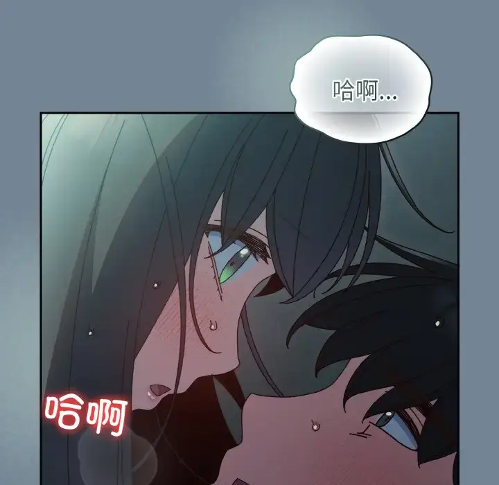 28 老大! 请把女儿交给我!_老大! 请把女儿交给我!