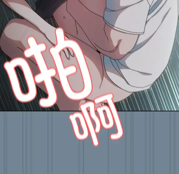 27 老大! 请把女儿交给我!_老大! 请把女儿交给我!