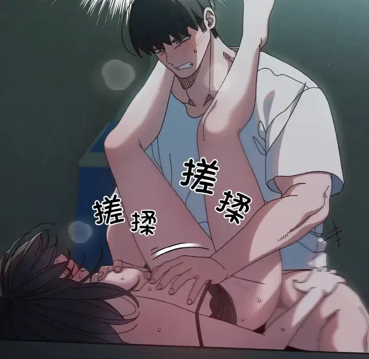 27 老大! 请把女儿交给我!_老大! 请把女儿交给我!