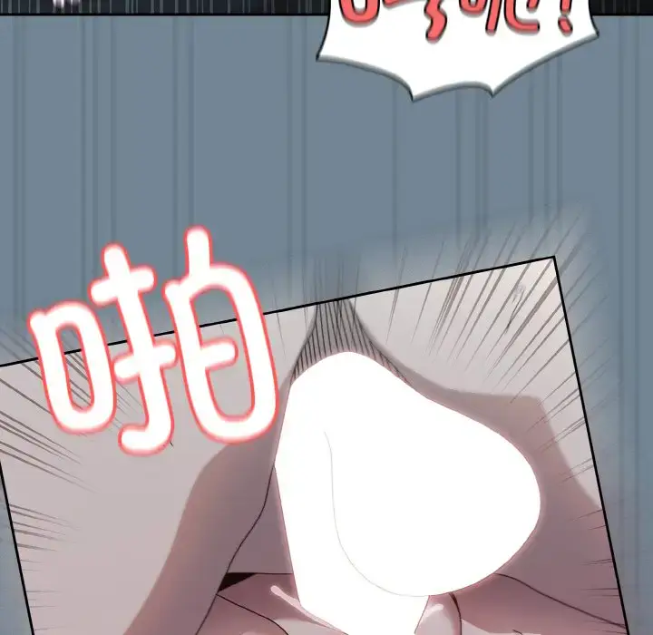 27 老大! 请把女儿交给我!_老大! 请把女儿交给我!
