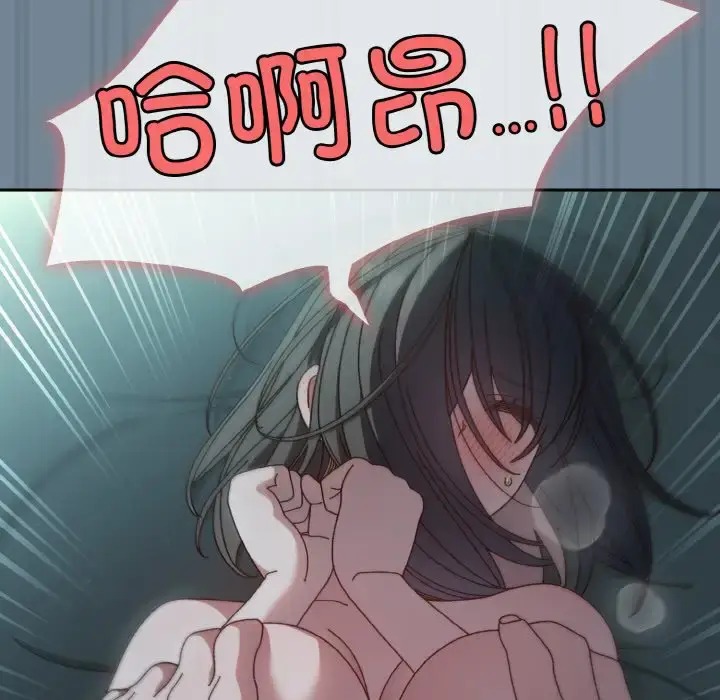 27 老大! 请把女儿交给我!_老大! 请把女儿交给我!