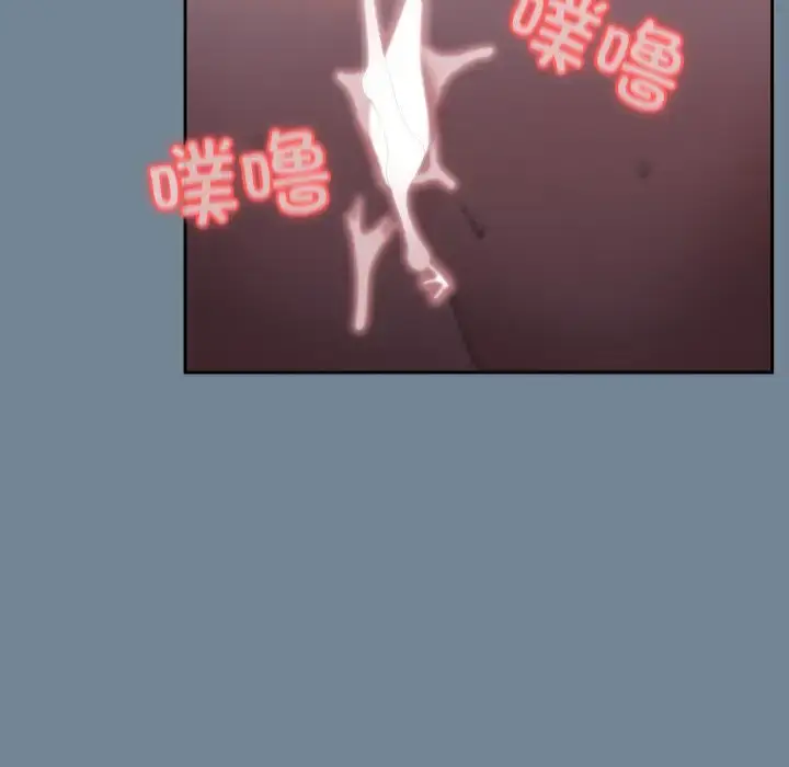 27 老大! 请把女儿交给我!_老大! 请把女儿交给我!
