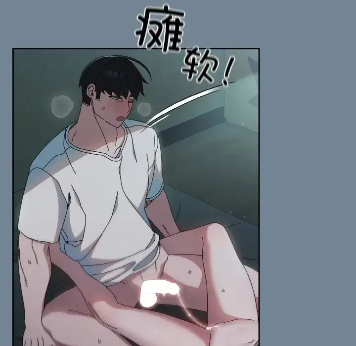 27 老大! 请把女儿交给我!_老大! 请把女儿交给我!