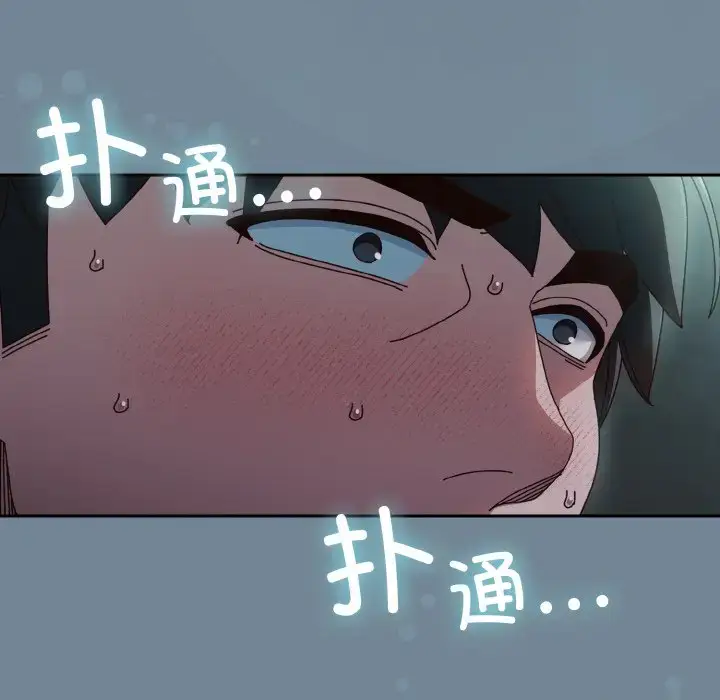 27 老大! 请把女儿交给我!_老大! 请把女儿交给我!