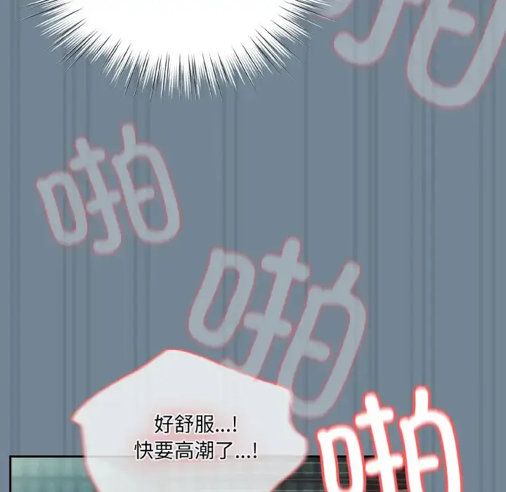 27 老大! 请把女儿交给我!_老大! 请把女儿交给我!