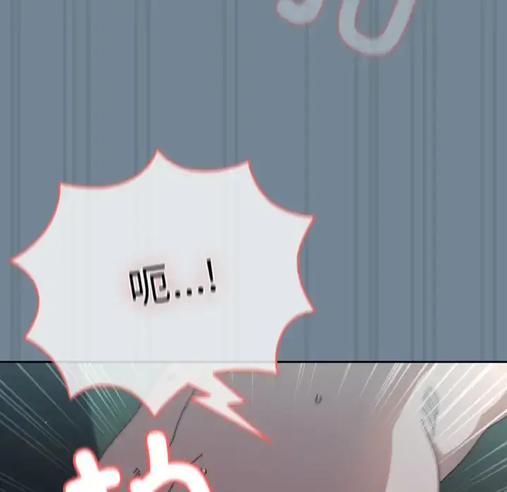 27 老大! 请把女儿交给我!_老大! 请把女儿交给我!