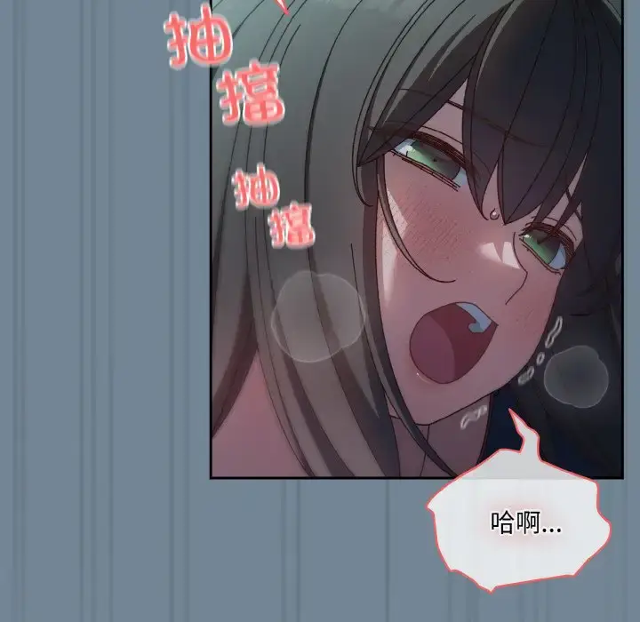 27 老大! 请把女儿交给我!_老大! 请把女儿交给我!