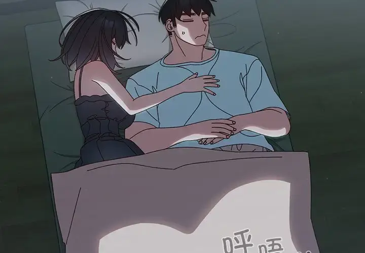 26 老大! 请把女儿交给我!_老大! 请把女儿交给我!