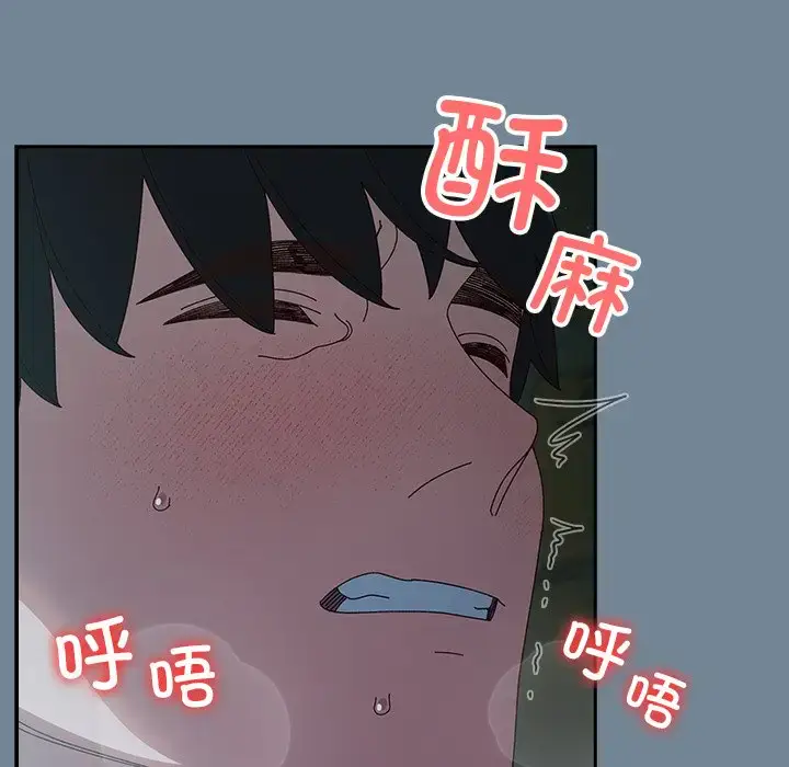 26 老大! 请把女儿交给我!_老大! 请把女儿交给我!
