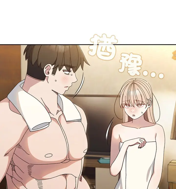 25 老大! 请把女儿交给我!_老大! 请把女儿交给我!