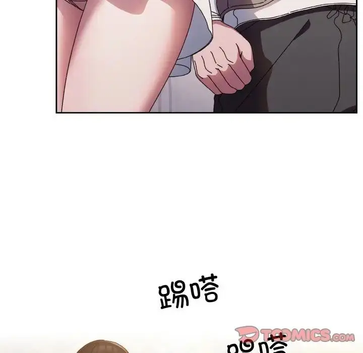 24 老大! 请把女儿交给我!_老大! 请把女儿交给我!