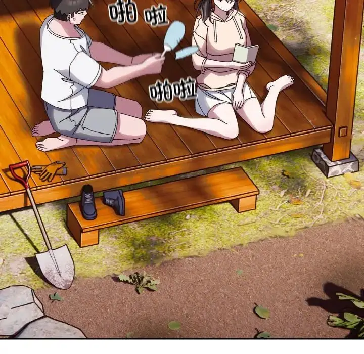 24 老大! 请把女儿交给我!_老大! 请把女儿交给我!