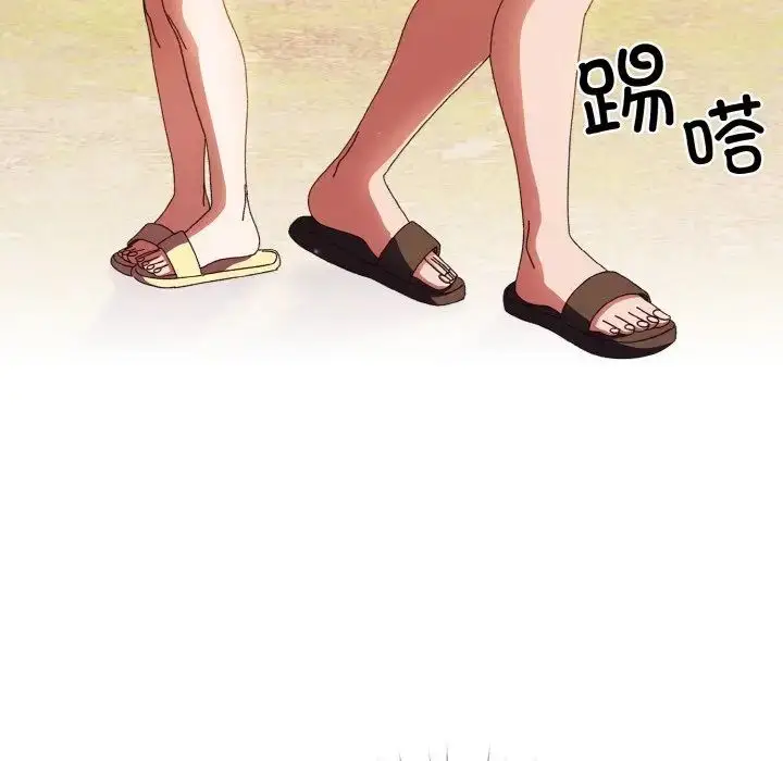 24 老大! 请把女儿交给我!_老大! 请把女儿交给我!