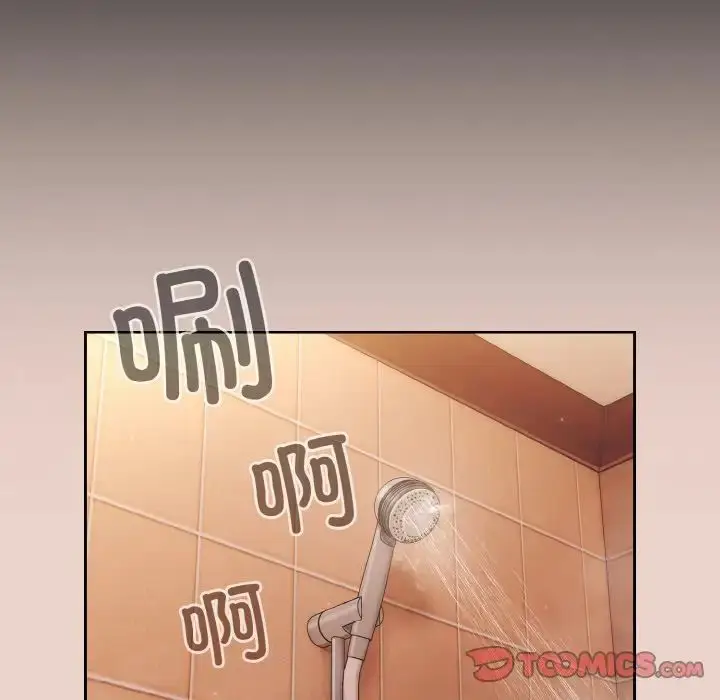 24 老大! 请把女儿交给我!_老大! 请把女儿交给我!
