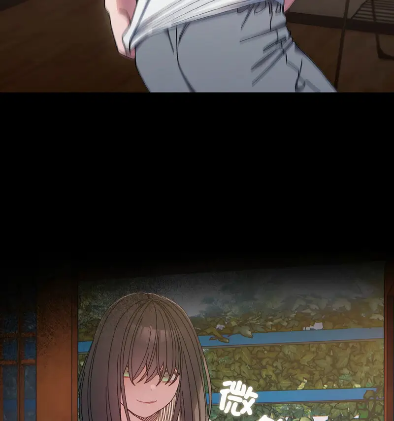 23 老大! 请把女儿交给我!_老大! 请把女儿交给我!