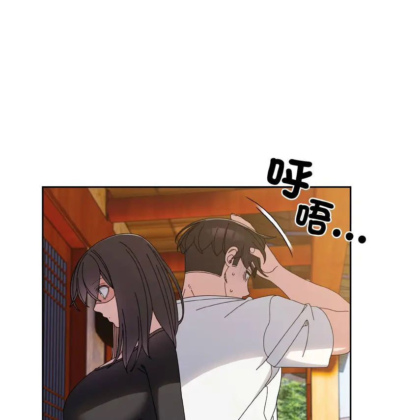 23 老大! 请把女儿交给我!_老大! 请把女儿交给我!