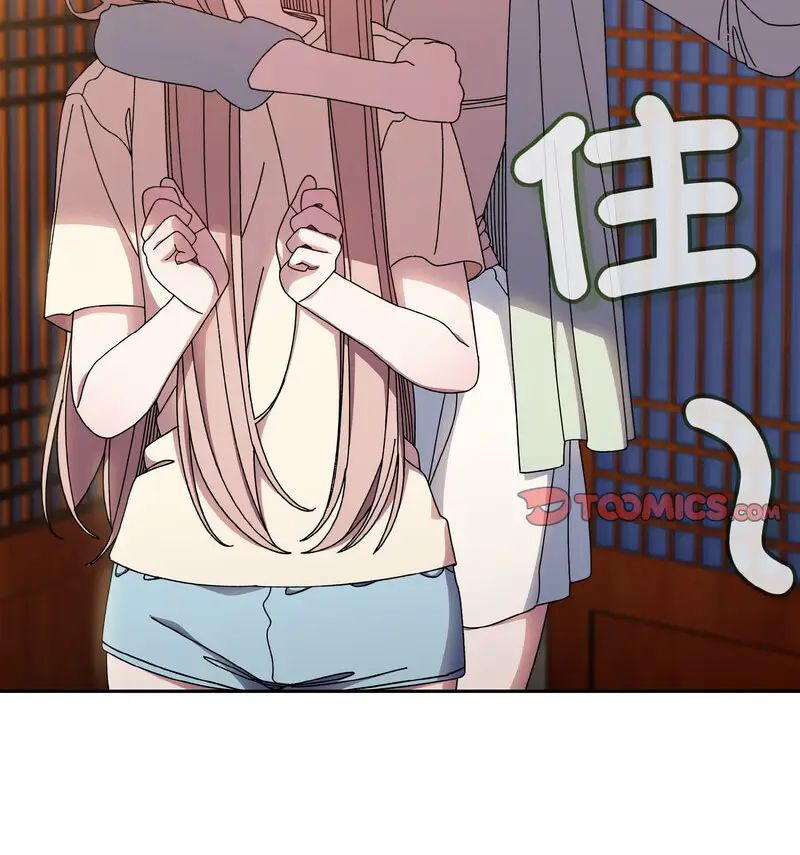 23 老大! 请把女儿交给我!_老大! 请把女儿交给我!