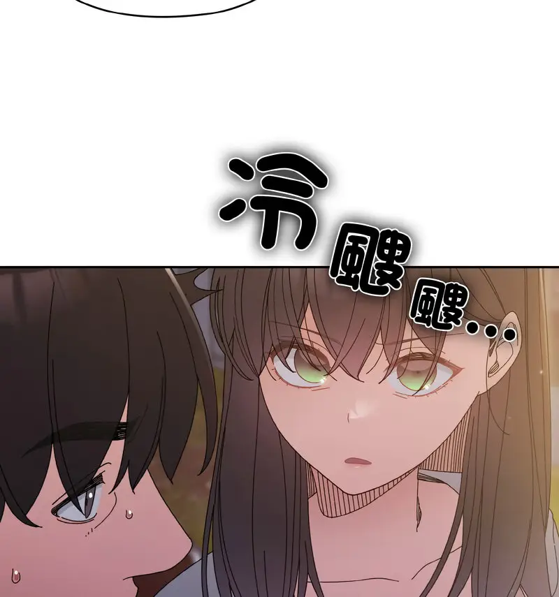 23 老大! 请把女儿交给我!_老大! 请把女儿交给我!