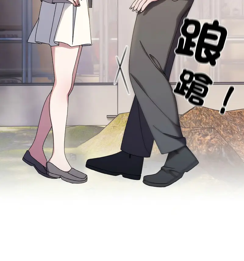 23 老大! 请把女儿交给我!_老大! 请把女儿交给我!
