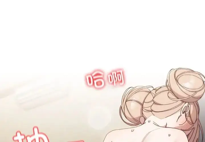 22 老大! 请把女儿交给我!_老大! 请把女儿交给我!