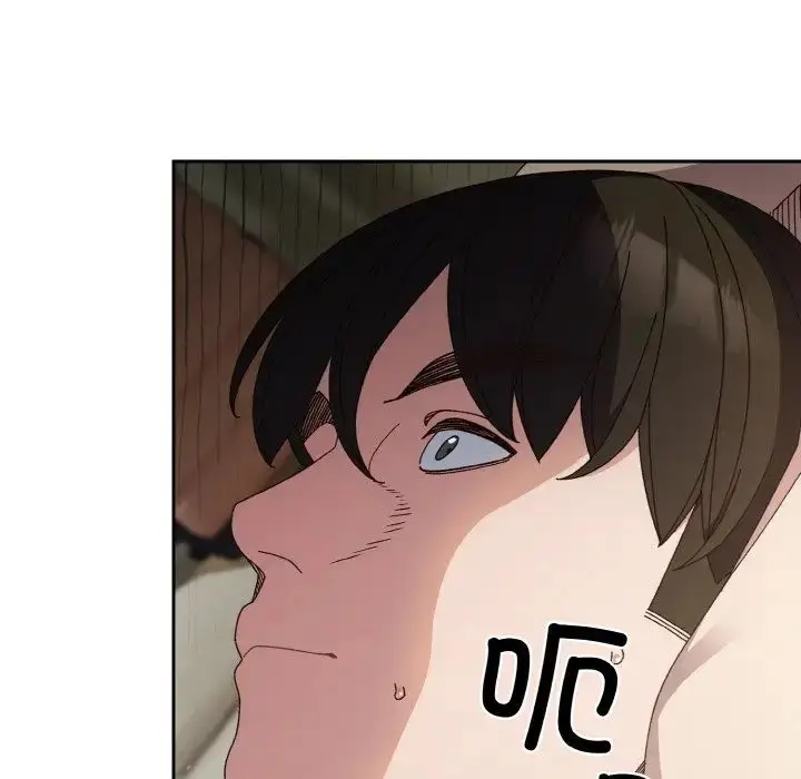 22 老大! 请把女儿交给我!_老大! 请把女儿交给我!