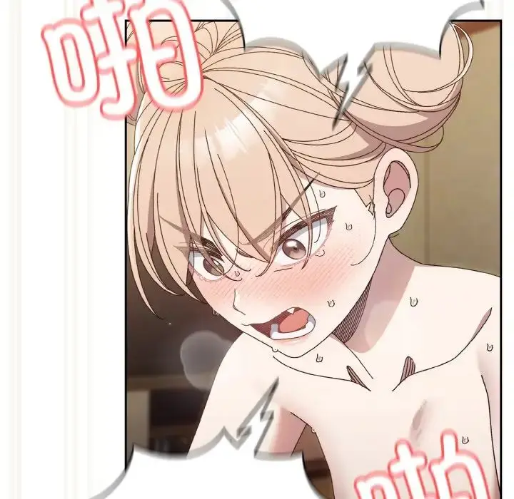 22 老大! 请把女儿交给我!_老大! 请把女儿交给我!