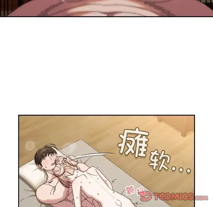 22 老大! 请把女儿交给我!_老大! 请把女儿交给我!