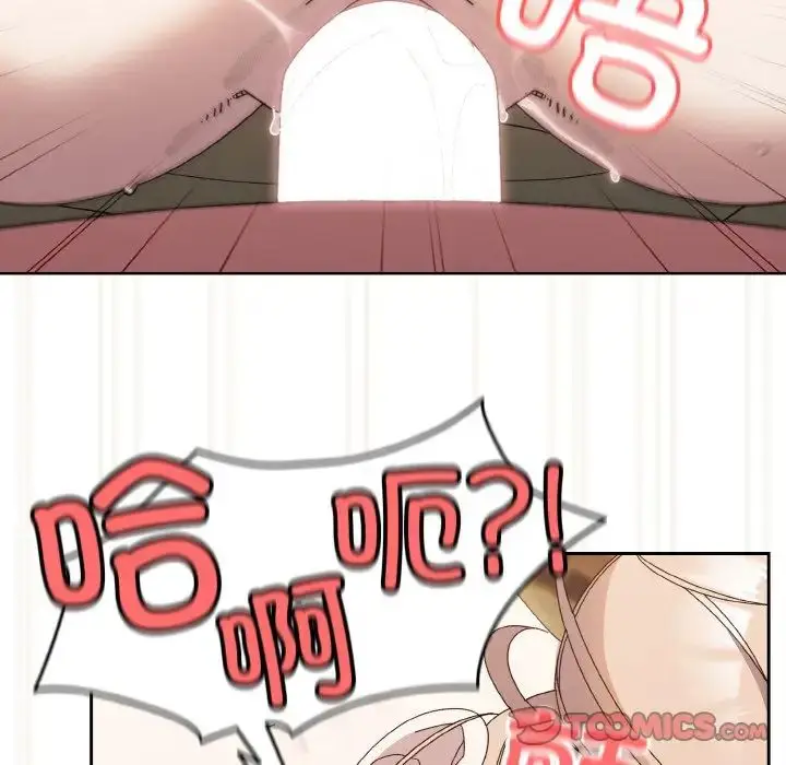 22 老大! 请把女儿交给我!_老大! 请把女儿交给我!