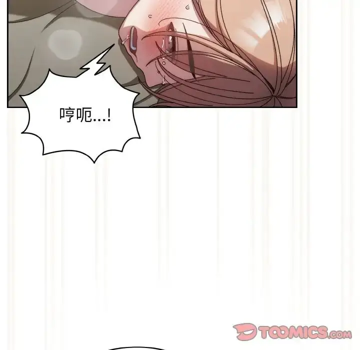 22 老大! 请把女儿交给我!_老大! 请把女儿交给我!
