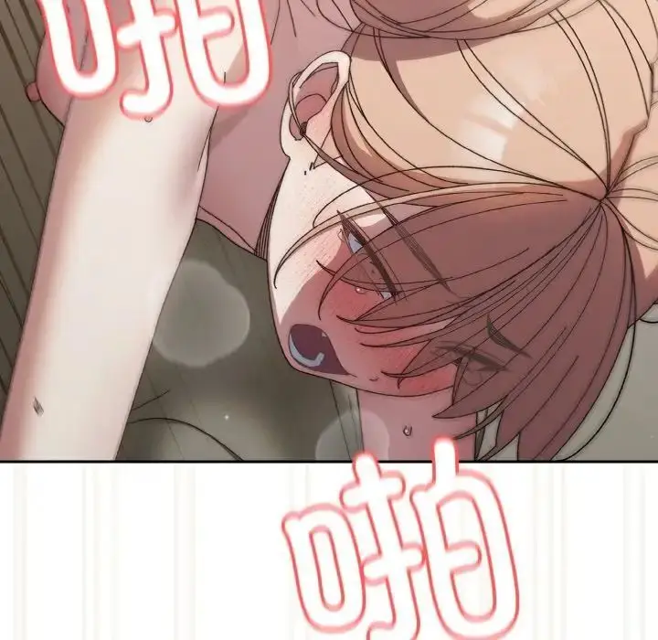 22 老大! 请把女儿交给我!_老大! 请把女儿交给我!