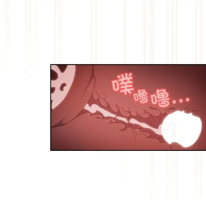 22 老大! 请把女儿交给我!_老大! 请把女儿交给我!