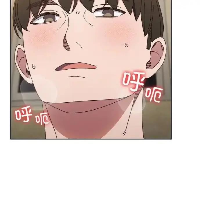 22 老大! 请把女儿交给我!_老大! 请把女儿交给我!