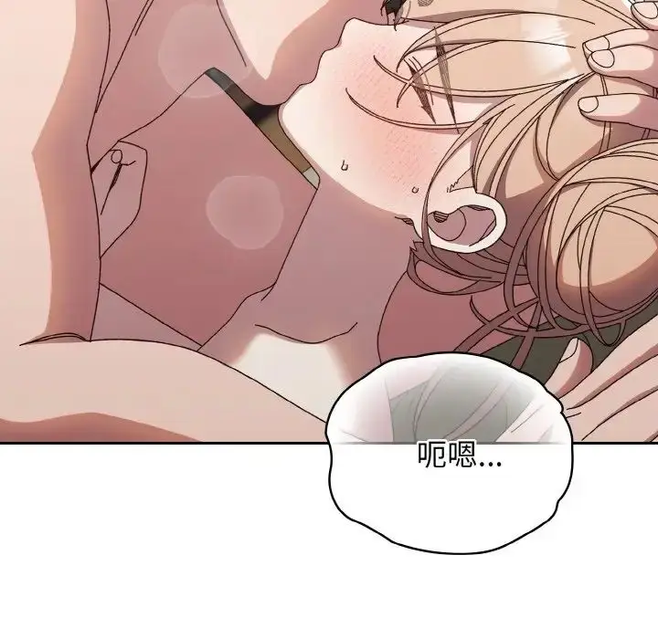 22 老大! 请把女儿交给我!_老大! 请把女儿交给我!