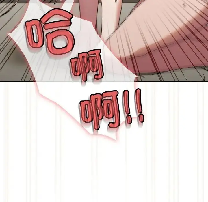 22 老大! 请把女儿交给我!_老大! 请把女儿交给我!