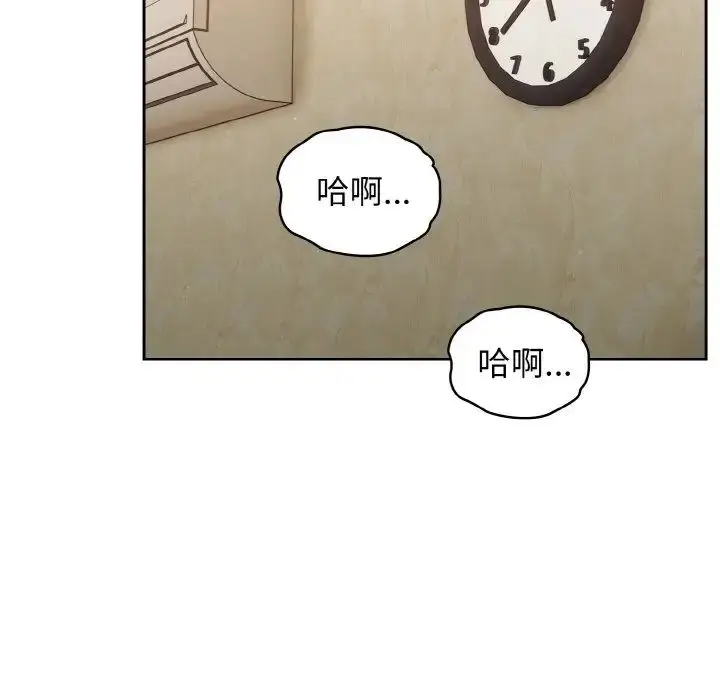 22 老大! 请把女儿交给我!_老大! 请把女儿交给我!