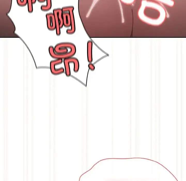 22 老大! 请把女儿交给我!_老大! 请把女儿交给我!