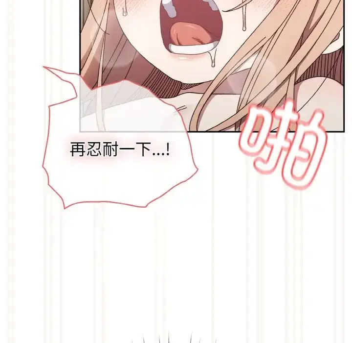 22 老大! 请把女儿交给我!_老大! 请把女儿交给我!