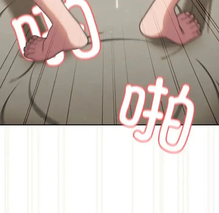 22 老大! 请把女儿交给我!_老大! 请把女儿交给我!