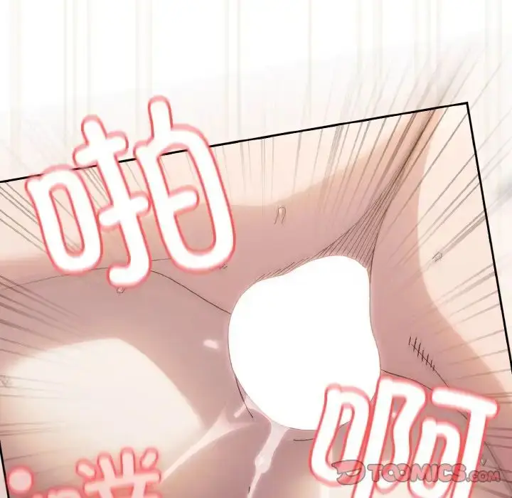 22 老大! 请把女儿交给我!_老大! 请把女儿交给我!