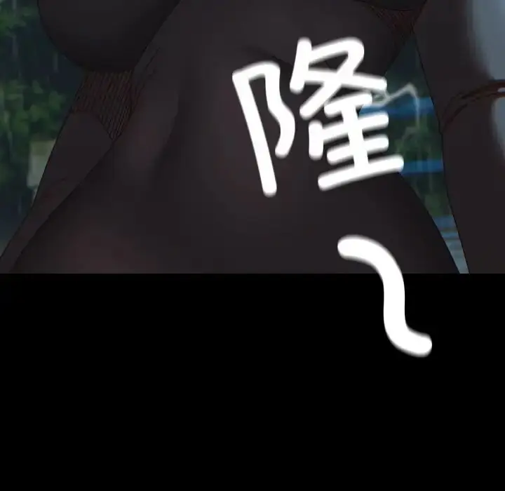22 老大! 请把女儿交给我!_老大! 请把女儿交给我!
