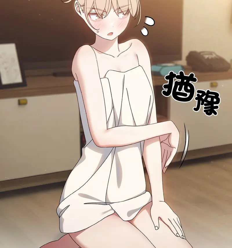 21 老大! 请把女儿交给我!_老大! 请把女儿交给我!