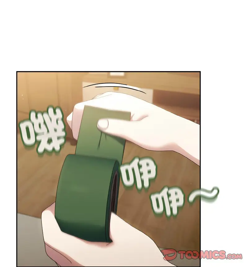 21 老大! 请把女儿交给我!_老大! 请把女儿交给我!