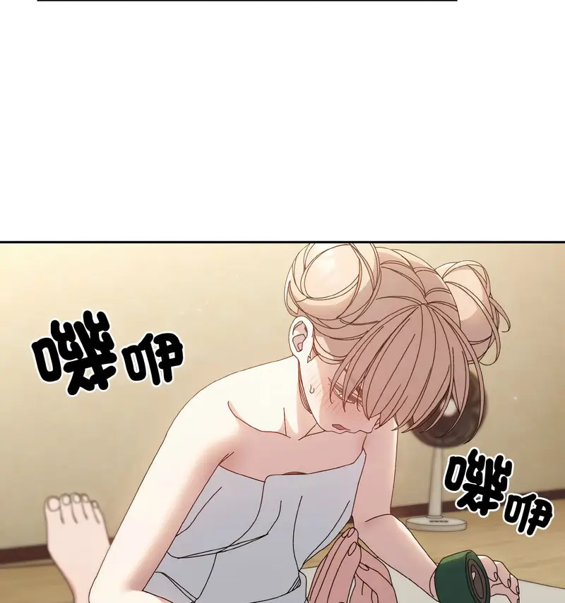 21 老大! 请把女儿交给我!_老大! 请把女儿交给我!