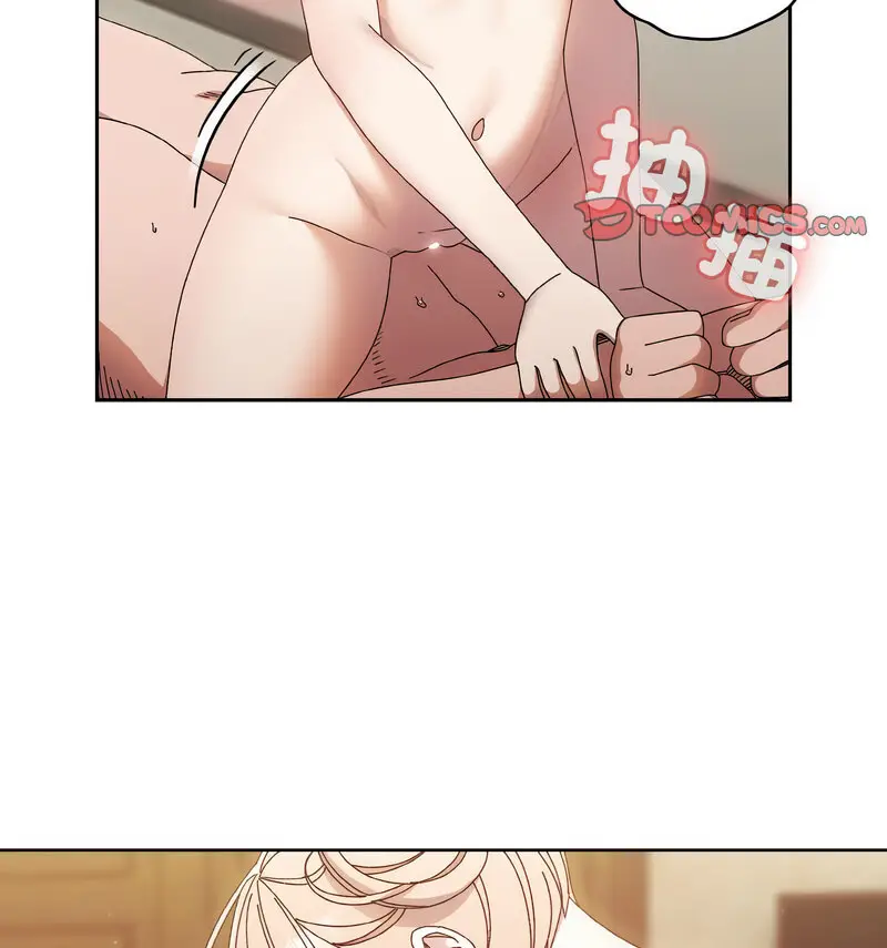 21 老大! 请把女儿交给我!_老大! 请把女儿交给我!