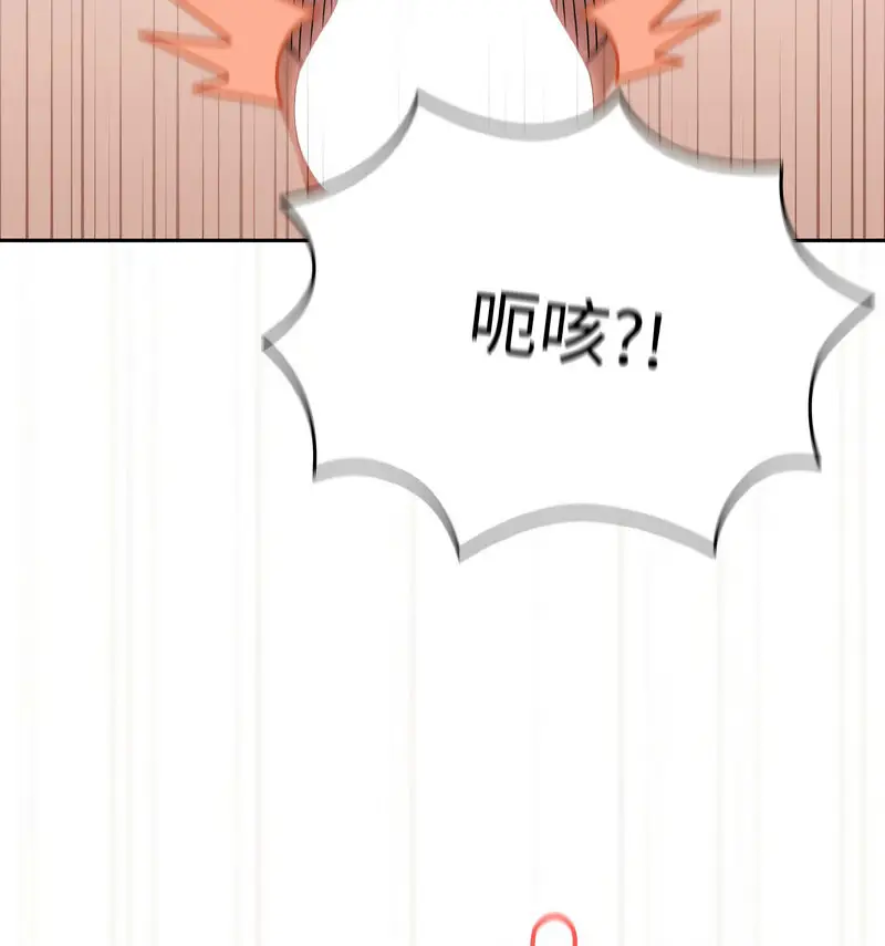 21 老大! 请把女儿交给我!_老大! 请把女儿交给我!
