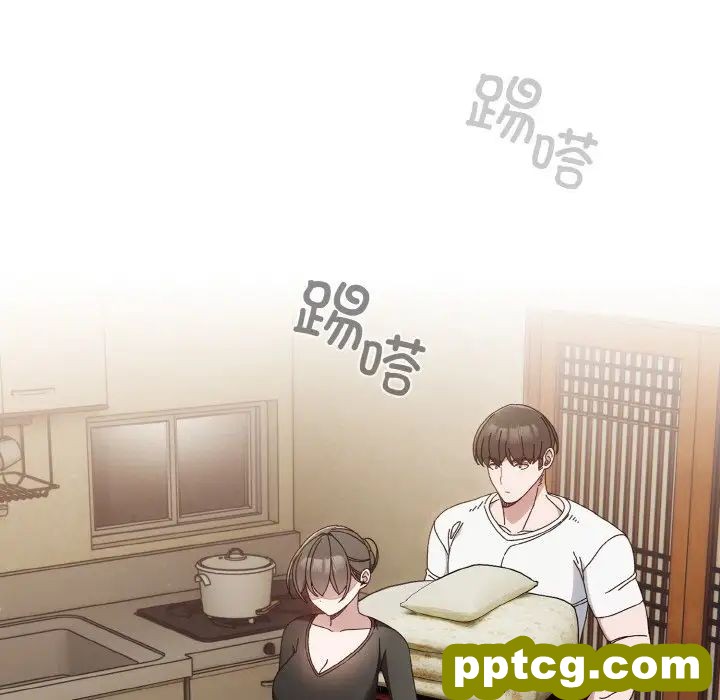 20 老大! 请把女儿交给我!_老大! 请把女儿交给我!