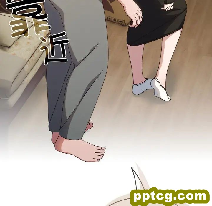 20 老大! 请把女儿交给我!_老大! 请把女儿交给我!