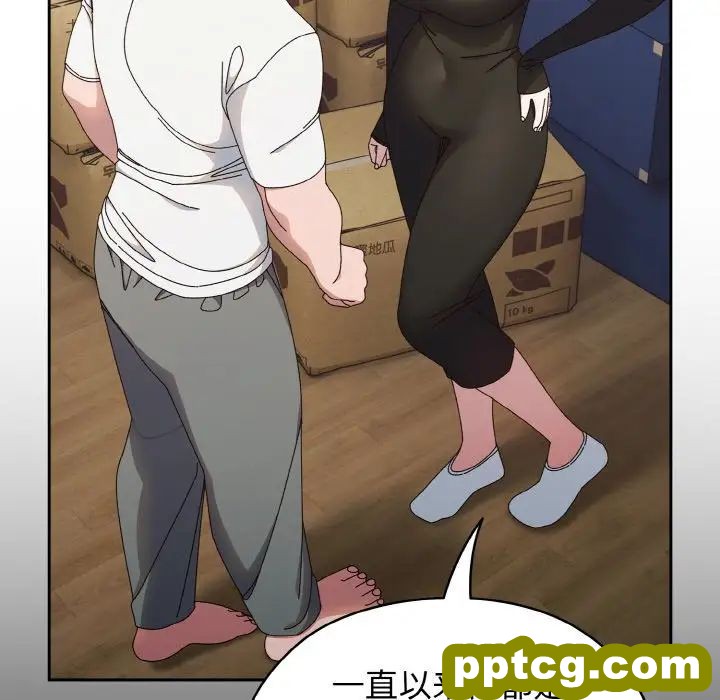 20 老大! 请把女儿交给我!_老大! 请把女儿交给我!