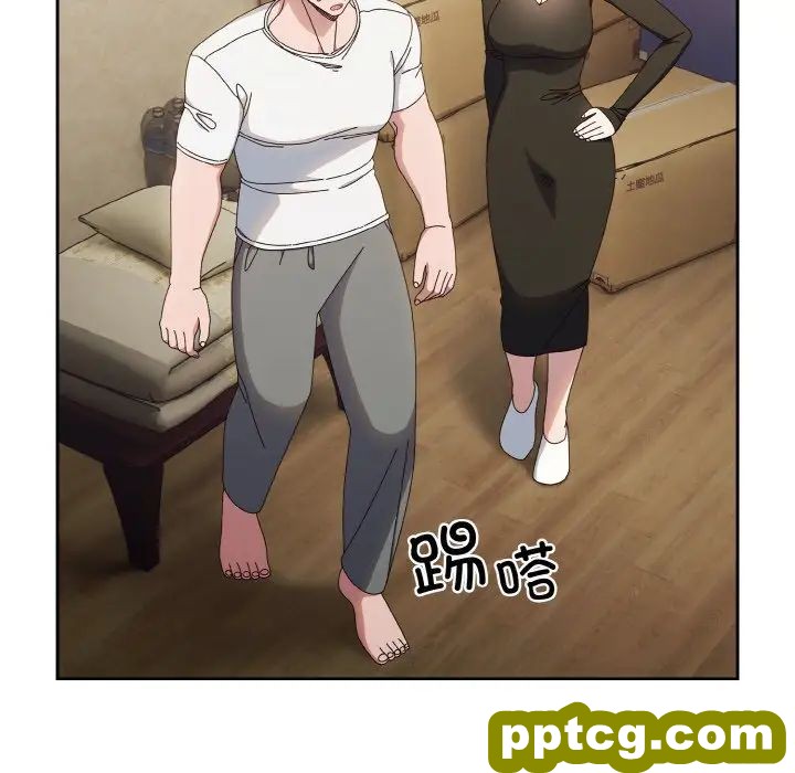 20 老大! 请把女儿交给我!_老大! 请把女儿交给我!